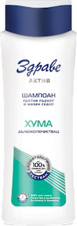 Дълбоко почистващ шампоан с хума Здраве