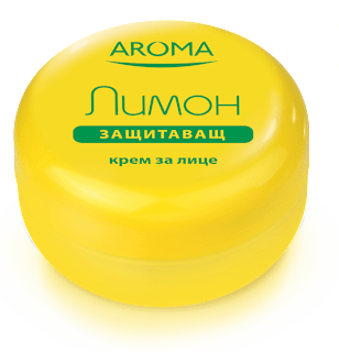 Крем за лице Лимон AROMA