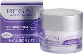 Крем за лице против бръчки нощен REGAL