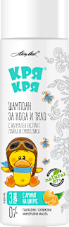 Шампоан за коса и тяло с лайка и смрадлика КРЯ КРЯ