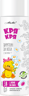 Шампоан за коса с витамин F КРЯ КРЯ