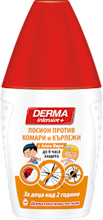Лосион против комари и кърлежи за деца 2+г DERMA intensive +