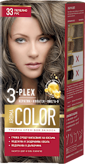 Крем-боя за коса Nr.33 Пепелно Рус AROMA COLOR