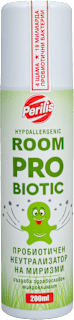 Неутрализатор на миризми Room Probiotic Perilis