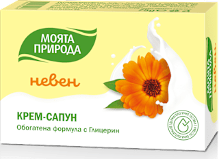 Твърд сапун с невен МОЯТА ПРИРОДА