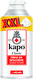 Пяна за бръснене Classic каро