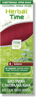 Оцветяваща крем къна - Nr.4 Вишна Herbal Тime