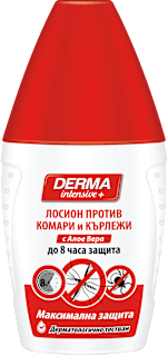 Лосион против комари и кърлежи с алое вера DERMA intensive +