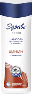 Стимулиращ шампоан Актив Здраве