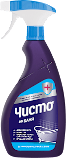 Почистващ препарат за баня Океан Чисто