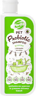 Шампоан за домашни любимци Probiotic класик Perilis