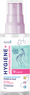 Антибактериален спрей за ръце Hygiene+ AGIVA