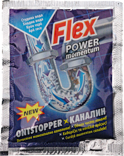 Препарат за отпушване на сифони и тръби Power Flex