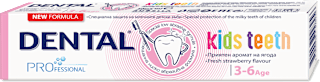 Детска паста за зъби 3-6г. Dental