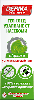 Гел след ухапване от насекоми с арника DERMA intensive +