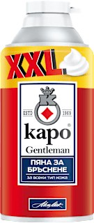 Пяна за бръснене Gentleman каро