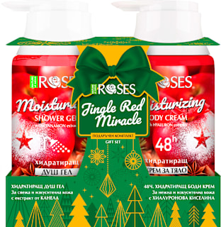 Подаръчен комплект Jingle Red Miracle  AGIVA