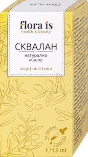 Масло от сквалан за лице, тяло и коса flora is