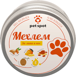 Мехлем за лапи и нос на кучета pet spot