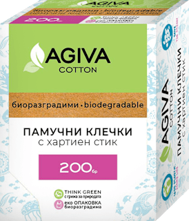 Биоразградими клечки за уши  AGIVA