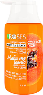 Крем за тяло с папая Golagen Rich AGIVA