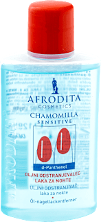 Uljni odstranjivač CHAMOMILLA, SENSITIVE  AFRODITA