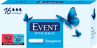 Дамски тампони mini EVENT