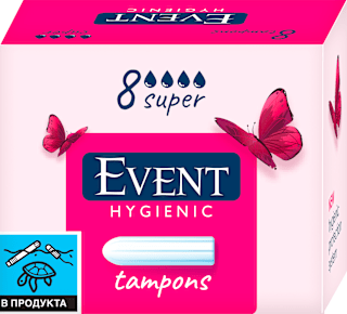 Дамски тампони Super EVENT