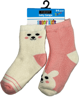super kids dječje čarape medo – Roza, veličina 0, 2 para JADRAN ČARAPE