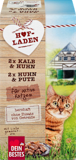 Храна за котки, мултипакет (4х85g) DEIN BESTES