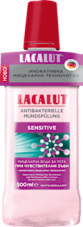 Мицеларна вода за уста Sensitive LACALUT