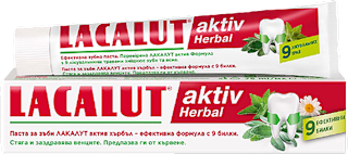 Паста за зъби Herbal LACALUT