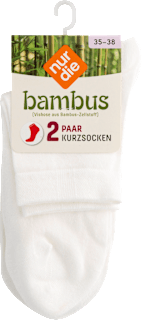 Bambus Kurzsocken weiß, Gr. 35 - 38 (2 Paar) nur die