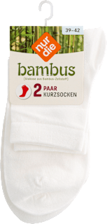 Bambus Kurzsocken weiß, Gr. 39 – 42 (2 Paar) nur die