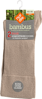 Bambus Komfort Socken Herren beige und grau, Gr. 43 - 46 (2 Paar) nur der