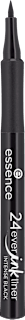 pero na oční linky 01 Intense Black essence