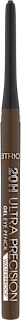 Молив за очи 20H Ultra Precision Nr.030 Brownie CATRICE