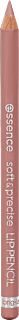 soft & precise olovka za usne – 302 Heavenly essence