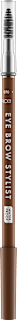 Молив за вежди Stylist - Nr. 070 Chestnut Charm CATRICE
