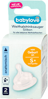 Силиконов биберон за шише, размер S babylove