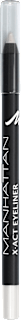 Eyeliner X-Act Waterproof 11 N Back To White, 1,2 g