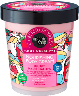 FLUFFY MARSHMALLOW - krema za telo  organic shop