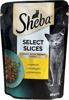 Hrana za mačke – piletina u umaku Sheba