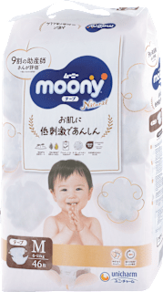 Detské plienky Natural M (6-11 kg) moony