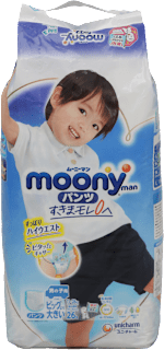 Plienkové nohavičky Air Fit Boys - veľ. XXL (13-28 kg) moony