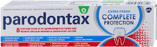 COMPLETE PROTECTION pasta za zube parodontax