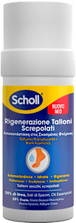 Balsamo rigenerazione talloni screpolati Scholl