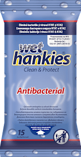 Антибактериални мокри кърпи за ръце Clean & Protect wet hankies