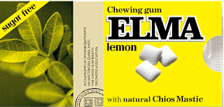Дъвки Lemon ELMA