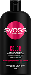 Шампоан за защита на цвета syoss
